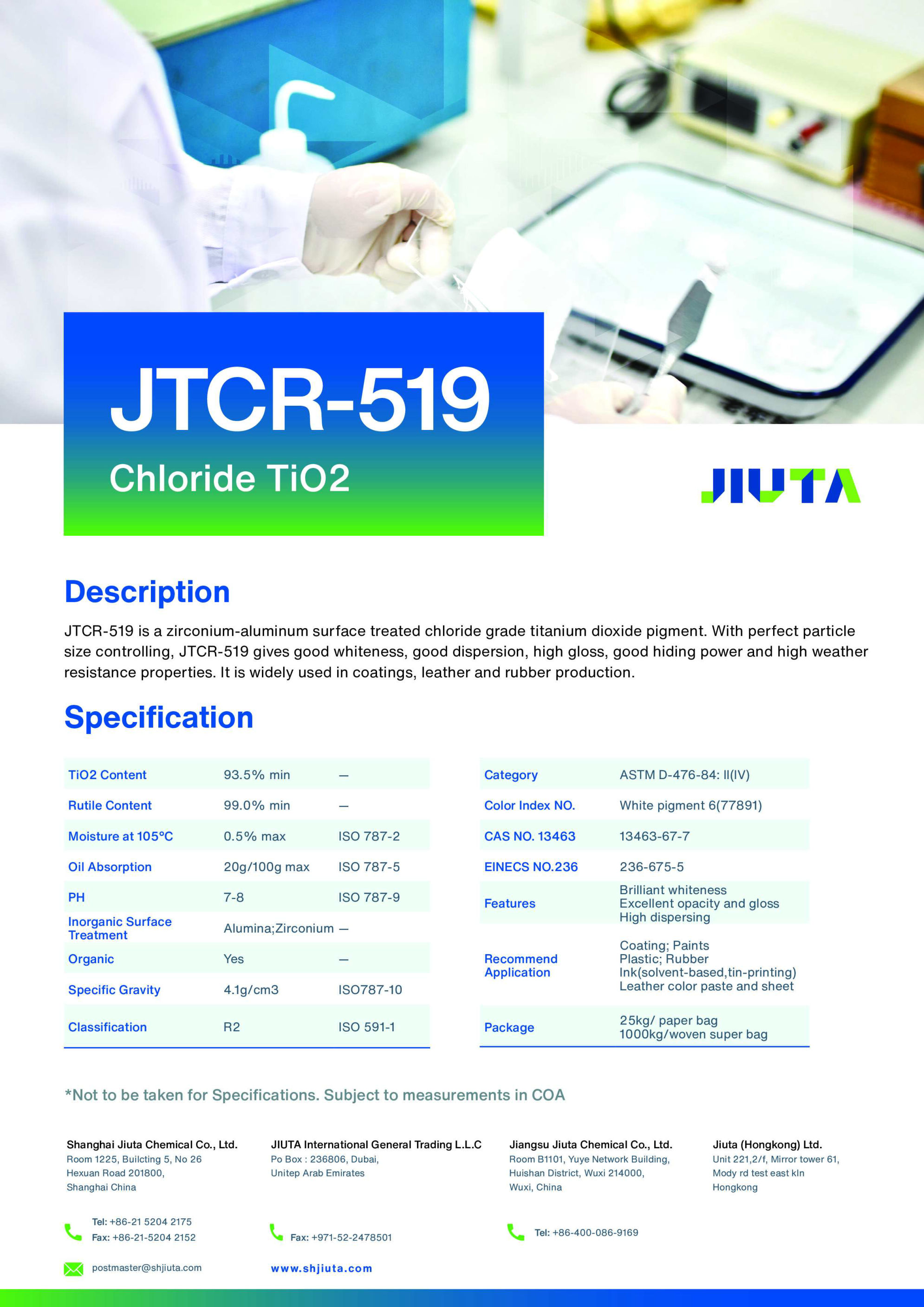 Rutile Titanium Dioxide JTCR 519