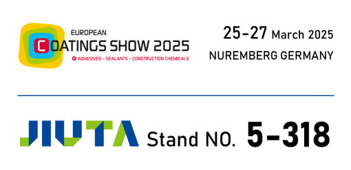 European Coatings Show